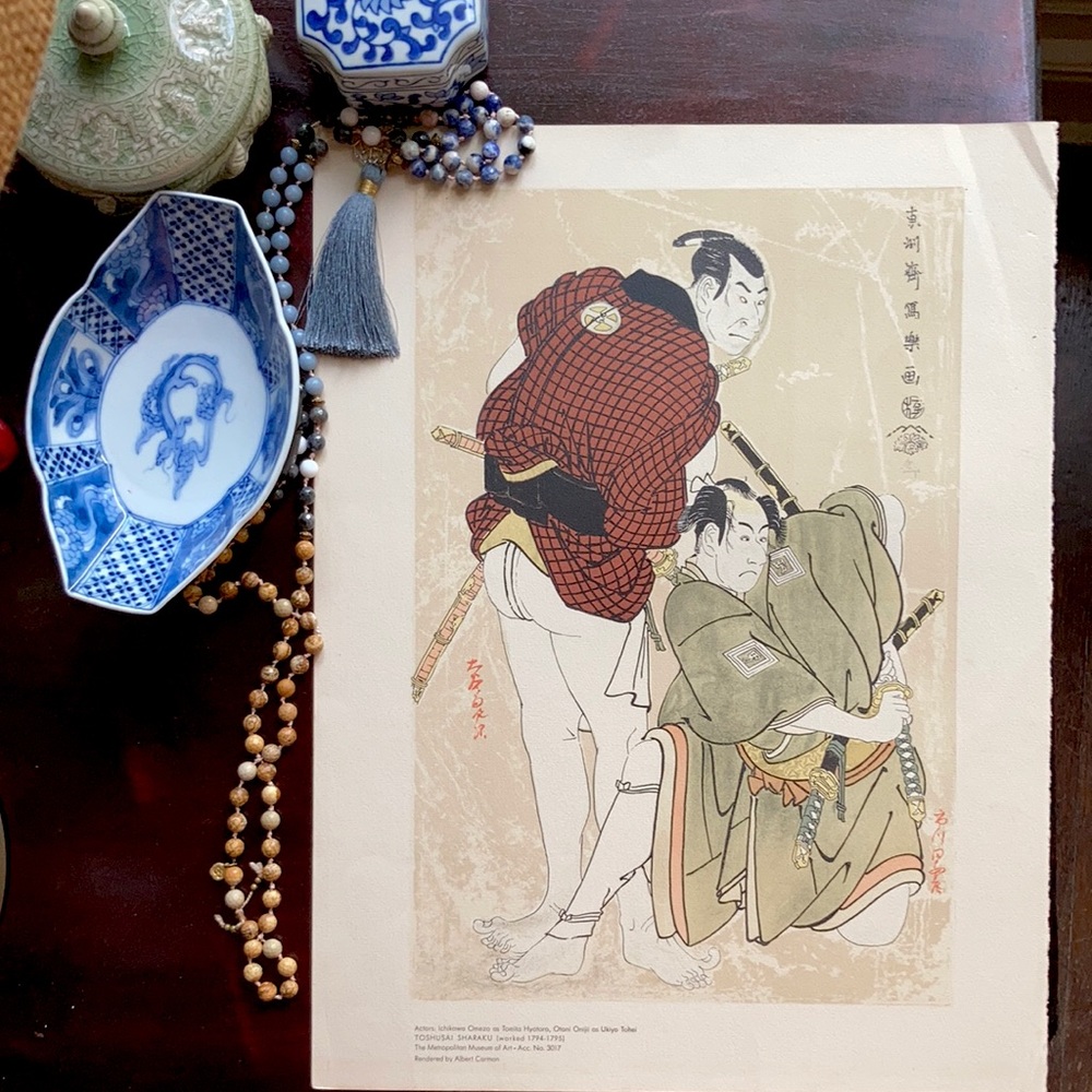 Japanese Woodblock Print by Toshusai Sharaku 13x17